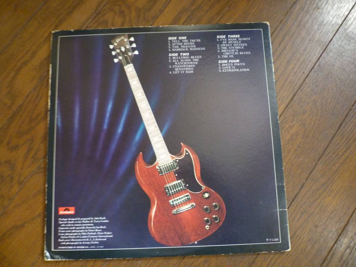 2LP☆The Guitar Album 栄光のロック・ギタリスト☆Eric Clapton, Jimi Hendrix, Albert King Shuggie Otis, Pete Townshend_画像9