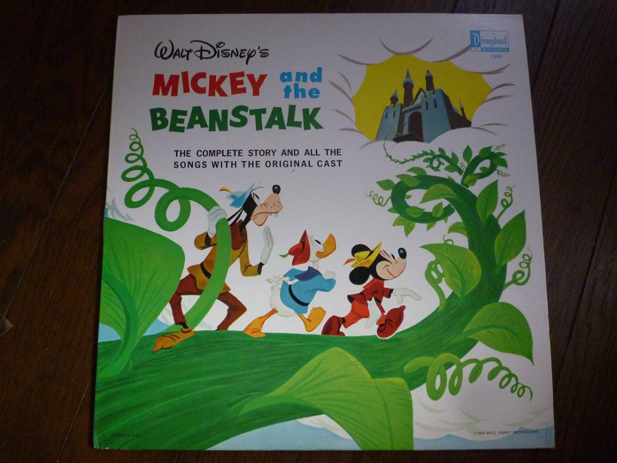 LP☆　Walt Disney's Mickey And The Beanstalk　ディズニー　☆My What A Happy Day_画像1
