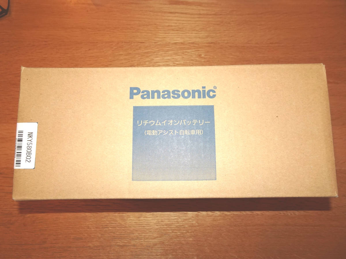 1円~ 新品未開封Panasonic パナソニック電動自転車用バッテリー