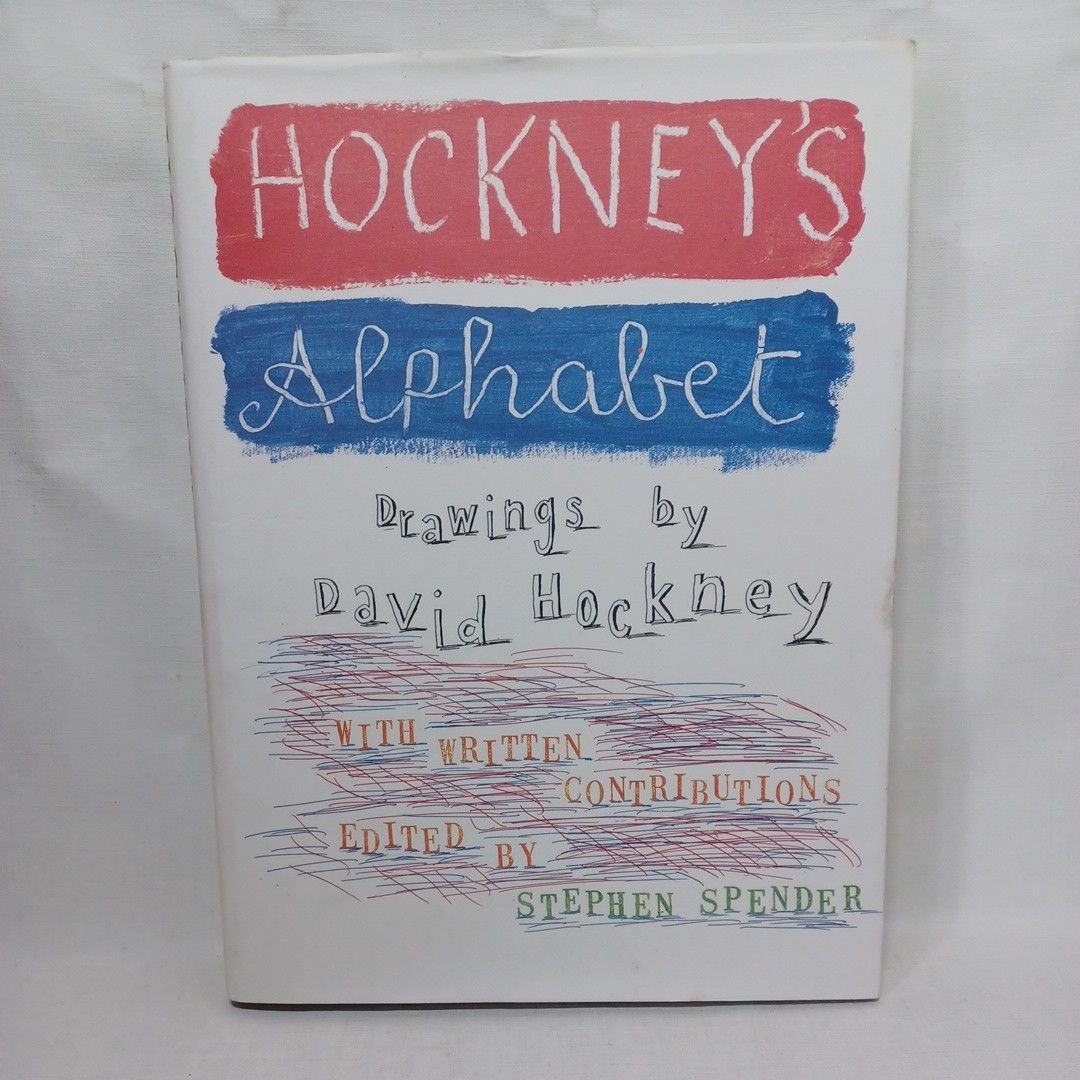格安SALEスタート】 デイヴィッド・ホックニー「Hockney's Alphabet