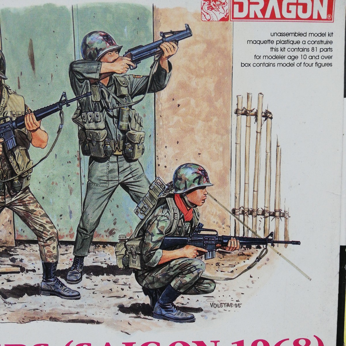 ☆地　3314　1/35 ドラゴン 南ベトナム軍　将兵４名　サイゴン1968 未組立 　_画像3