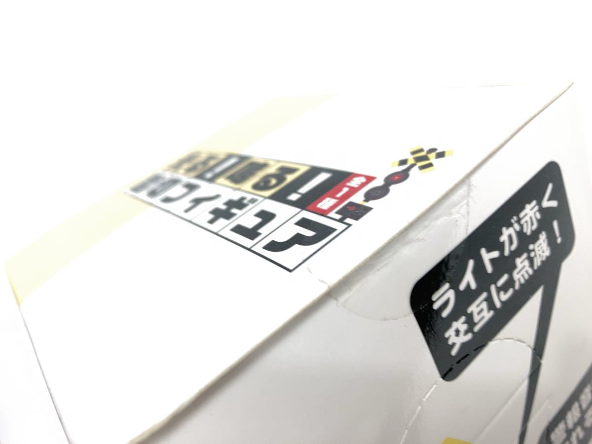 未開封】光る! 鳴る! 踏切フィギュア キャラクター コレクション 未開封】光る! 鳴る! 踏切フィギュア キャラクター コレクション