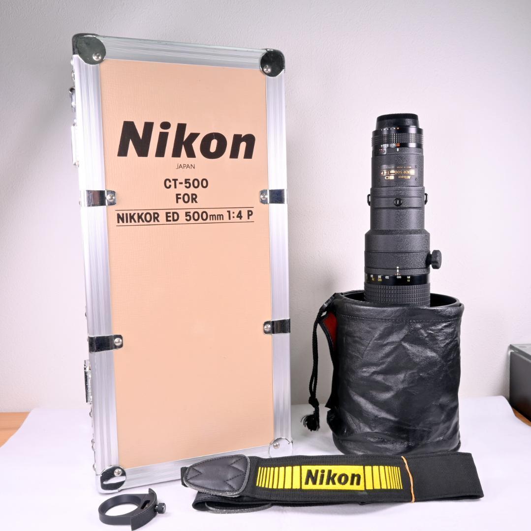超美品 ニコン Nikon Ai-S Nikkor ED 500mm F/4 P IF 管理番号:A159