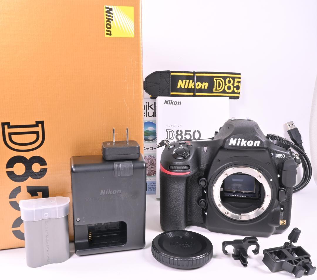 100％本物保証！ D850 Nikon ニコン 美品 デジタルカメラ 管理番号