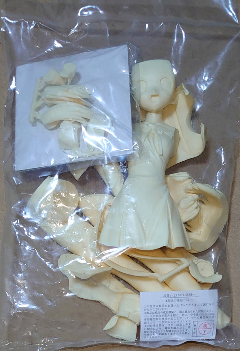 種類豊富な品揃え 1/6 愛沢ともみ Piaキャロットへようこそ!! ちびーず ワンフェス その他