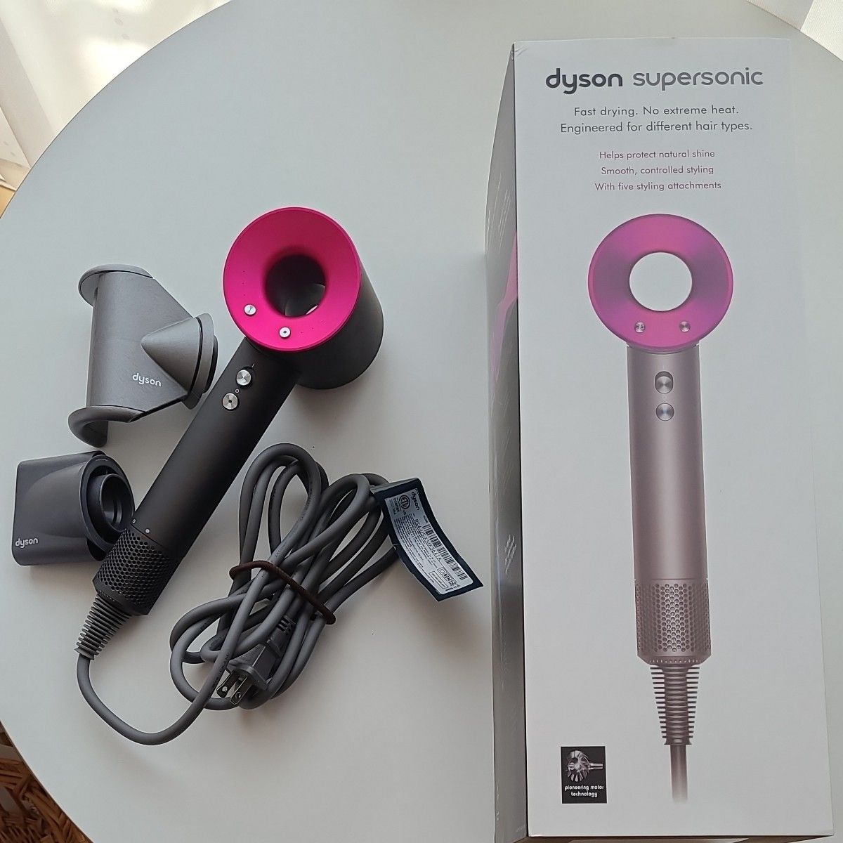 dyson HD08 ULF IIF N PINK スタンド付き