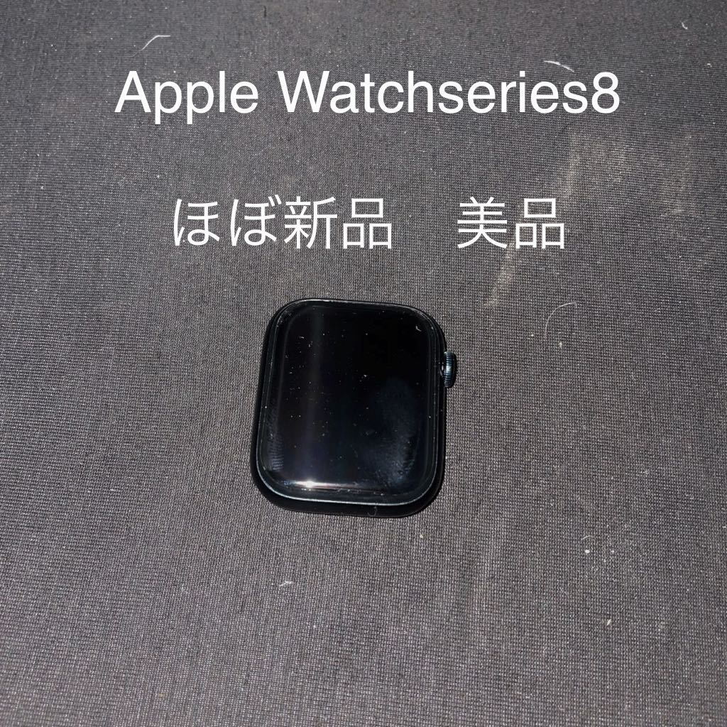 Apple Watch series8 超美品 | JChere雅虎拍卖代购