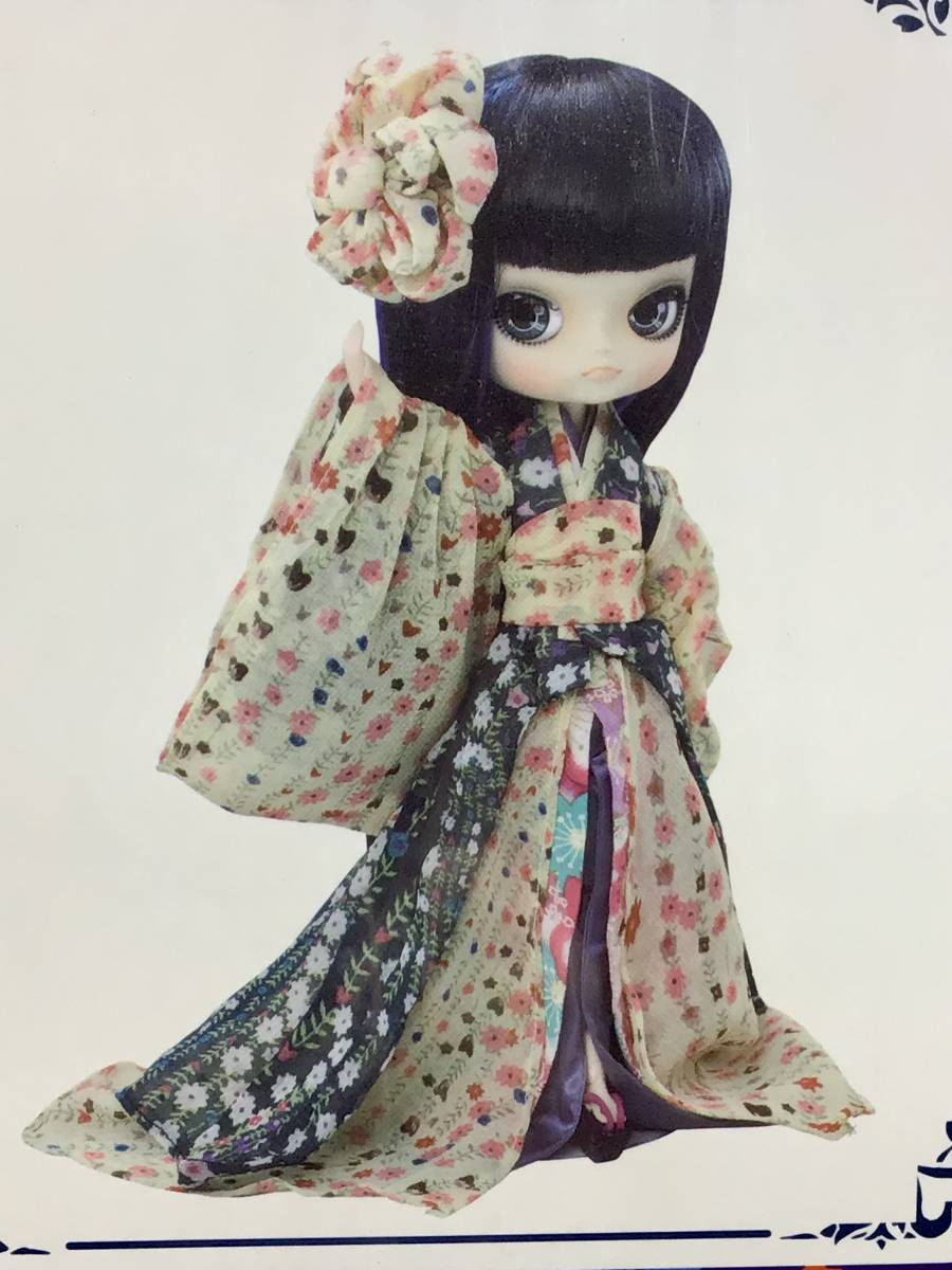 新品・未開封品】プーリップ テヤン 青嵐 (せいらん)& ダル 新品・未開封品】プーリップ テヤン 青嵐 (せいらん)& ダル