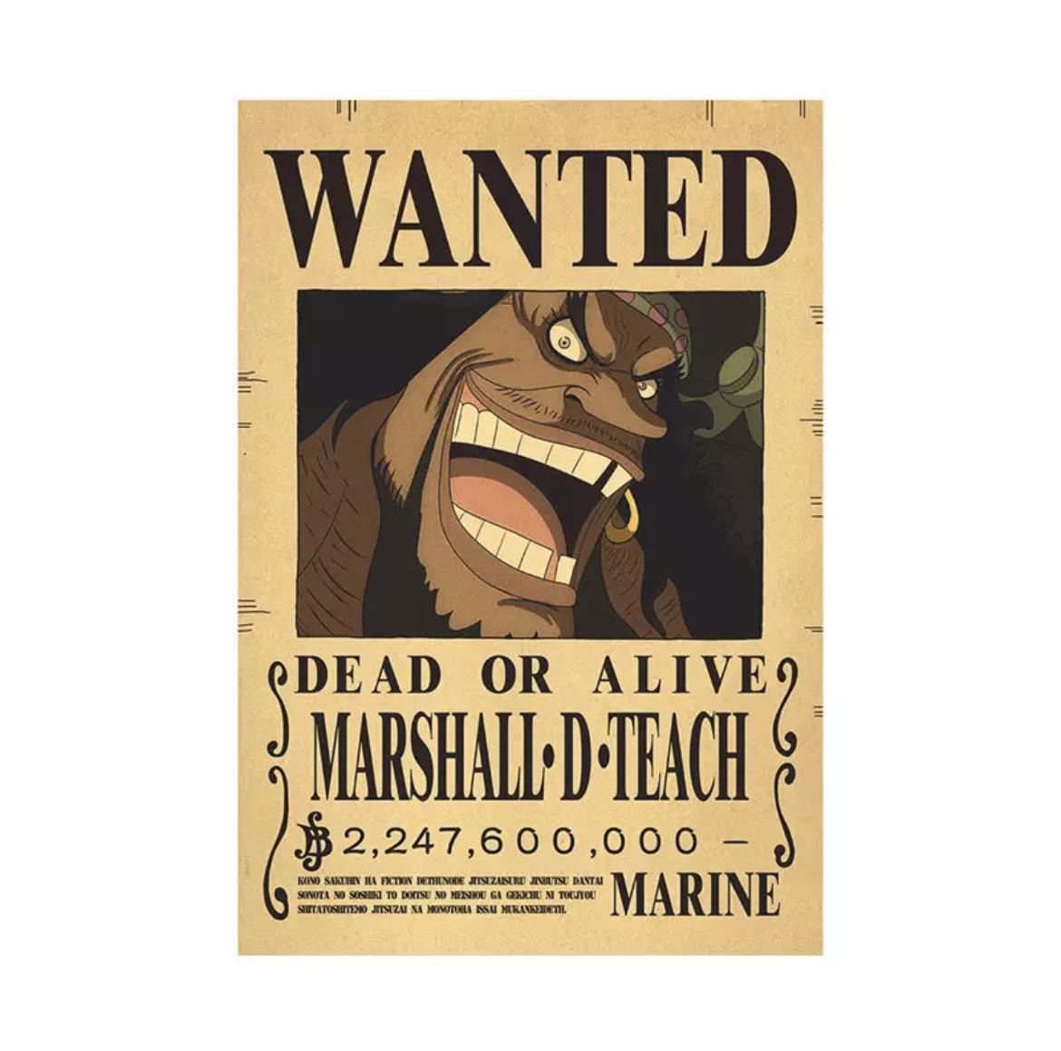 ワンピース ONE PIECE 手配書 4枚セット 新四皇|Yahoo!フリマ ワンピース ONE PIECE 手配書 4枚セット 新四皇|Yahoo!フリマ