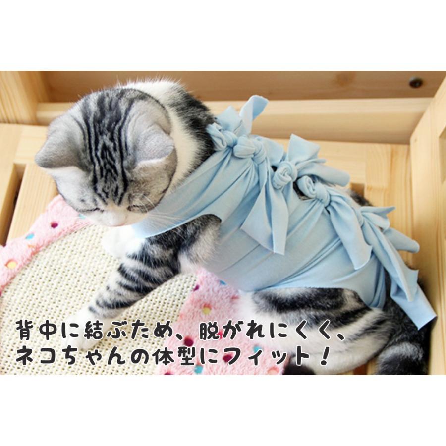 L size pink * cotton 100% pet. . after clothes Fit make the smallest adjustment movement ... Elizabeth collar small size dog . cat . dog . cat cat allergy 