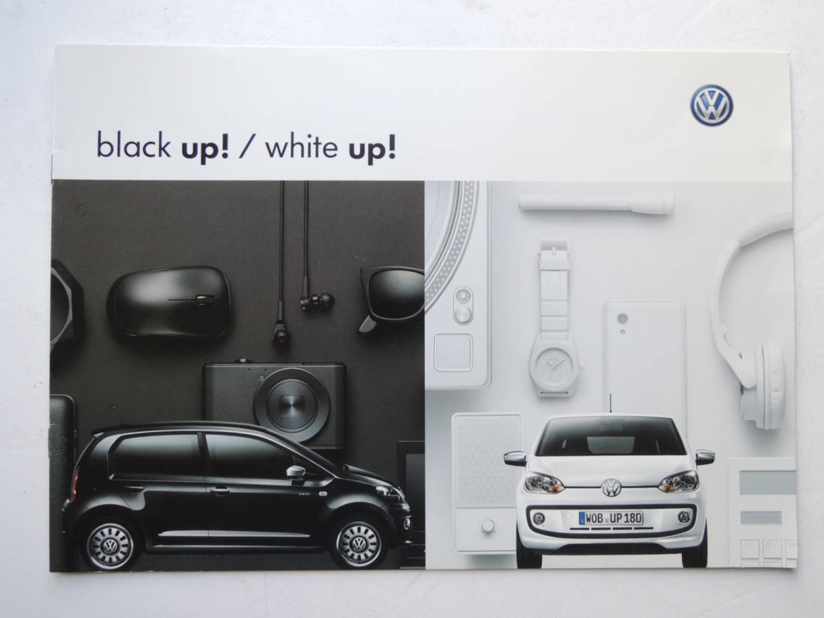 【カタログのみ】 VW black up! white up! 専用カタログ 特別仕様車 限定1200台 2013年 フォルクスワーゲン 日本語版 ★美品_画像1