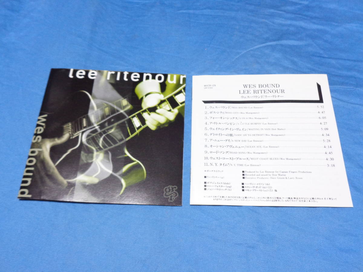 リー・リトナー 　　ウェス・バウンド 　日本盤　CD　/　説明シート・帯付_画像3
