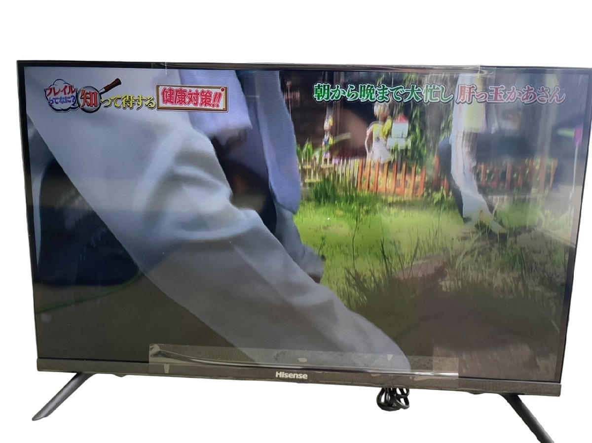 70％OFF】 2022年製 液晶テレビ 32インチ 中古美品 高年式 TV 動作OK