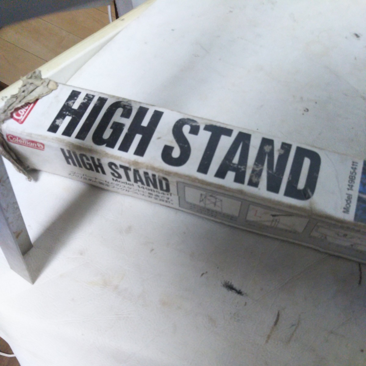 送料無料(3M2120)Coleman HIGH STAND コールマン ハイスタンド 送料無料(3M2120)Coleman HIGH STAND コールマン ハイスタンド