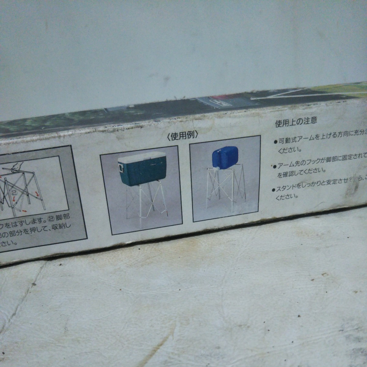 送料無料(3M2120)Coleman HIGH STAND コールマン ハイスタンド 送料無料(3M2120)Coleman HIGH STAND コールマン ハイスタンド
