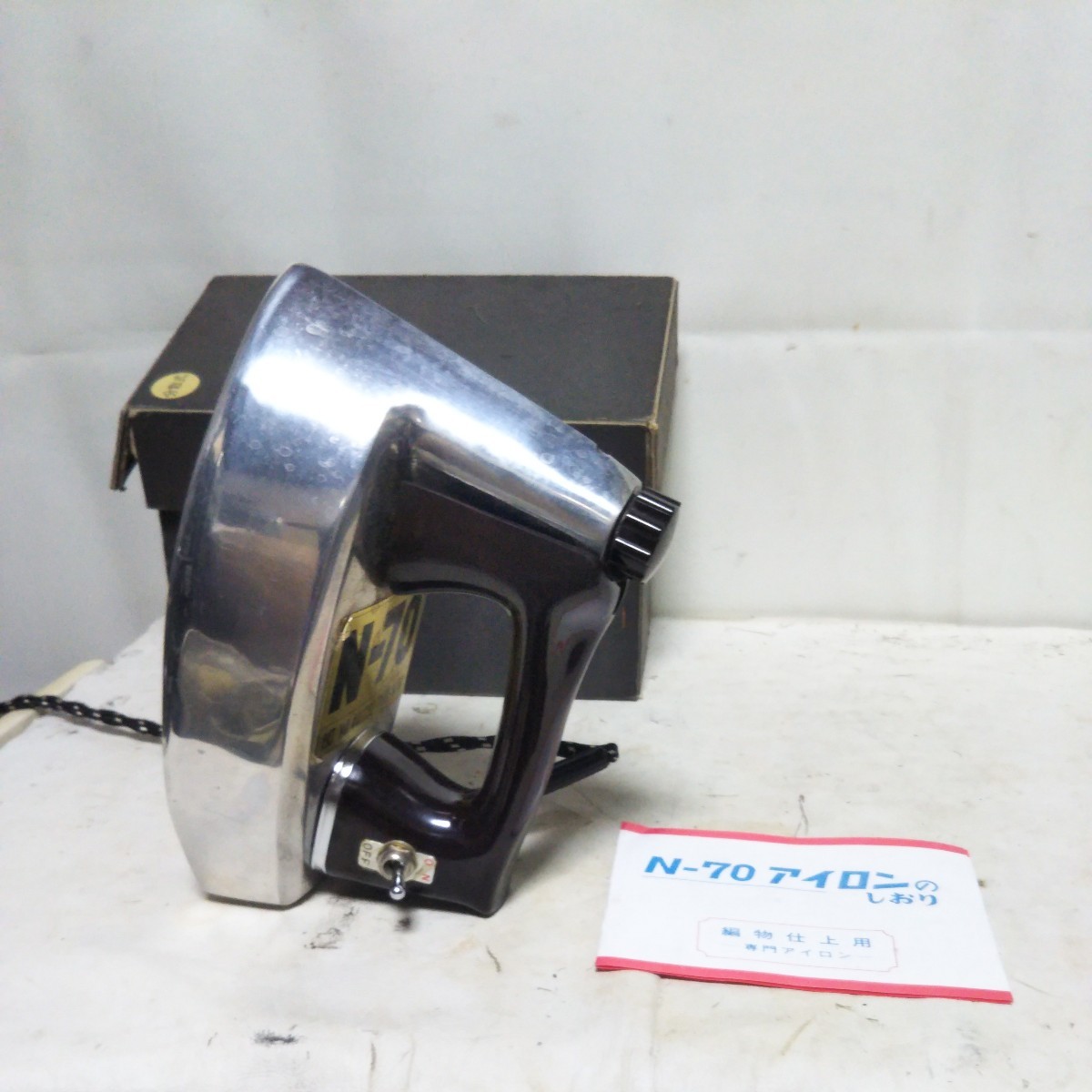 送料無料(4M2321)アイロン スチームアイロン 磯田電機製作所 送料無料(4M2321)アイロン スチームアイロン 磯田電機製作所