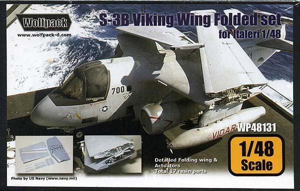人気の新作 ウルフパック　WP48131　1/48 S-3B バイキング 主翼折り畳みセット プラモデル
