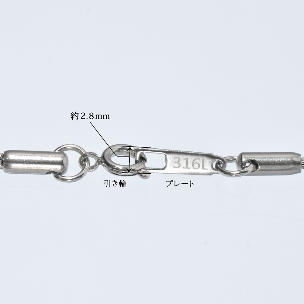 ネックレス チェーン サージカルステンレス 316L ベネチアンチェーン 幅1.5mm 長さ60cm_画像4