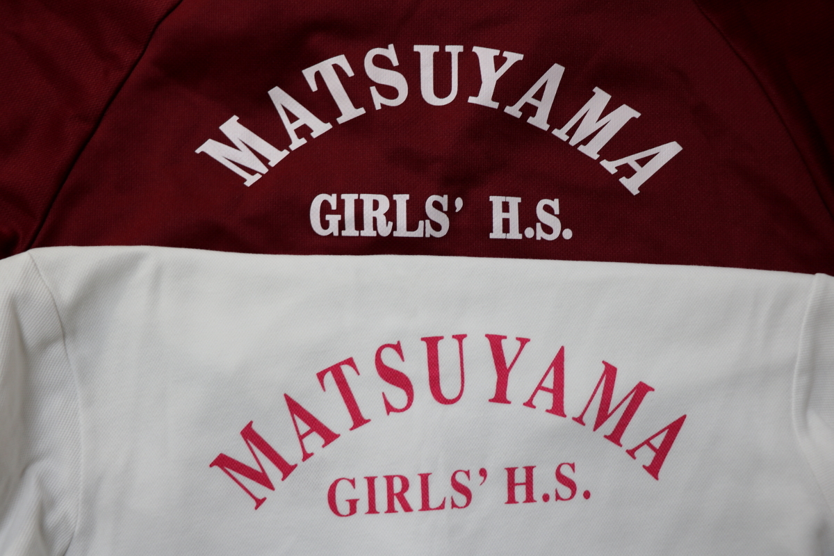 Yahoo!オークション - 埼玉県立 松山女子高校 女子指定体操着5 Yahoo!オークション - 埼玉県立 松山女子高校 女子指定体操着5