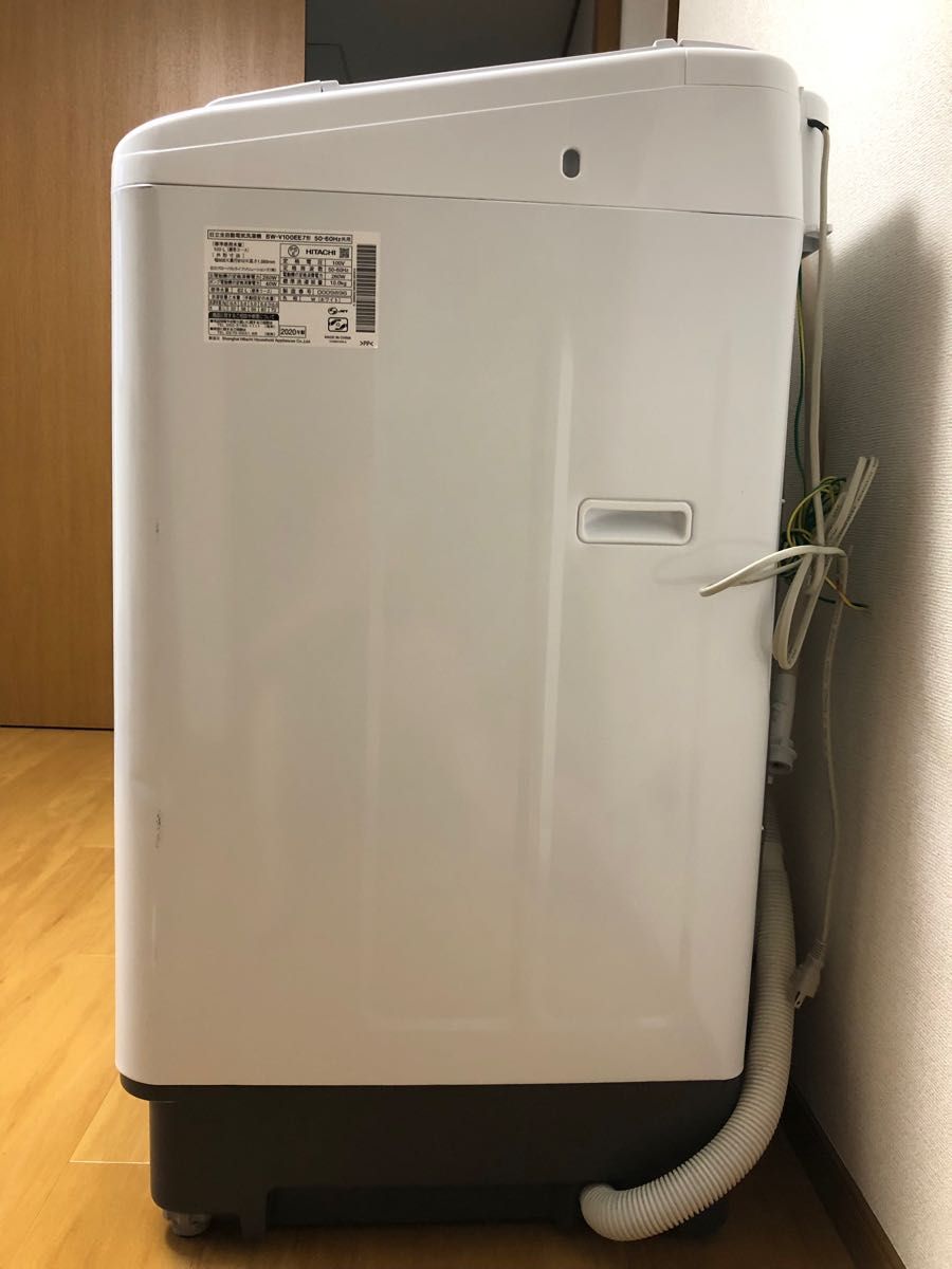 日立 10キロ ビートウォッシュ BW-V100EE7 送料無料|Yahoo 日立 10キロ ビートウォッシュ BW-V100EE7 送料無料|Yahoo