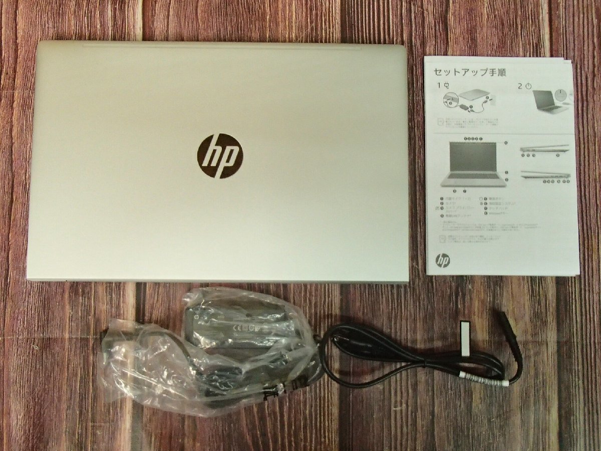 ノートパソコン 15インチ Windows11 HP ProBook 455 G9 展示美品 AMD Ryzen5 5625U メモリ16GB SSD256GB 15インチFHD_画像10