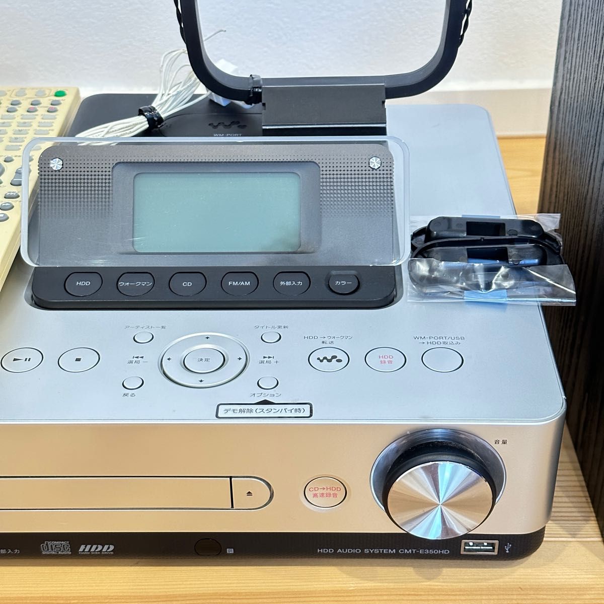 SONY ソニー CMT-E350HD HDD搭載オーディオシステム　コンポ CMT-E350HD | システムステレオ | ソニー