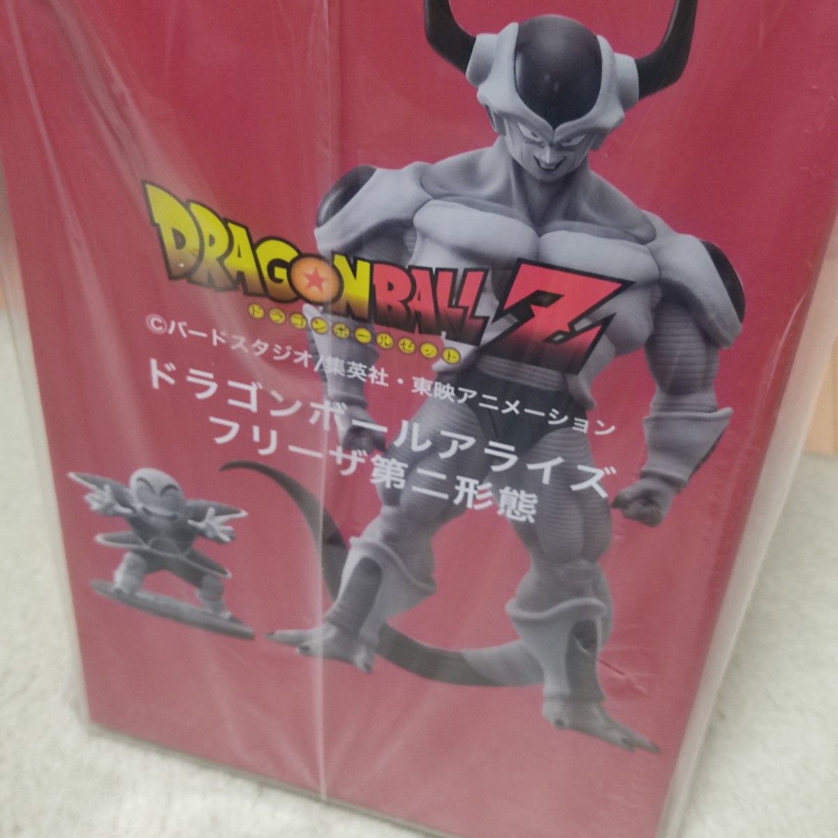 新品未開封　ドラゴンボールアライズ フリーザ第二形態【通販限定特典付き】　ジーマ　ZEEM フィギュア