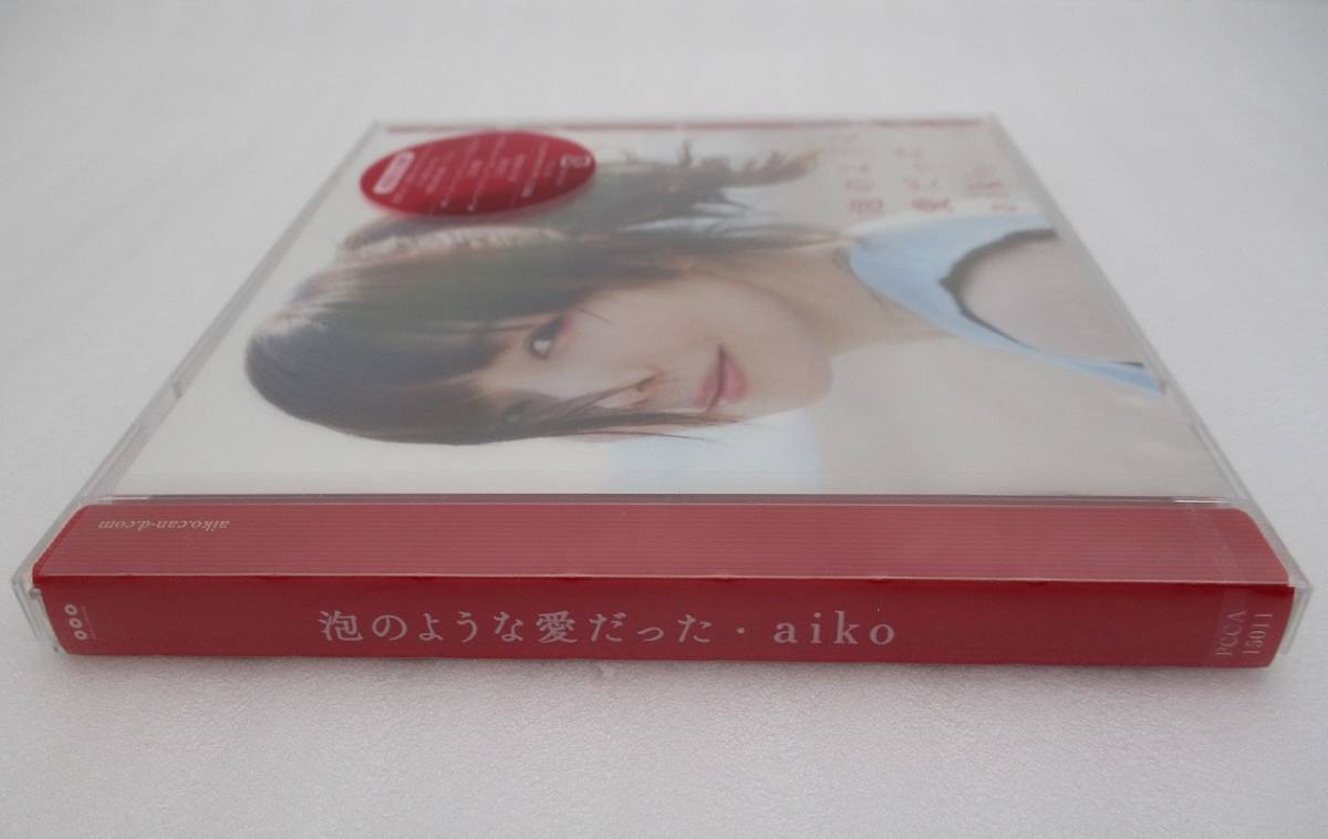 【新品】aiko CDアルバム「泡のような愛だった」初回限定仕様盤 カラートレイ仕様 aiko's Radio CD付 検索：未開封 アイコ PCCA-15011の画像3