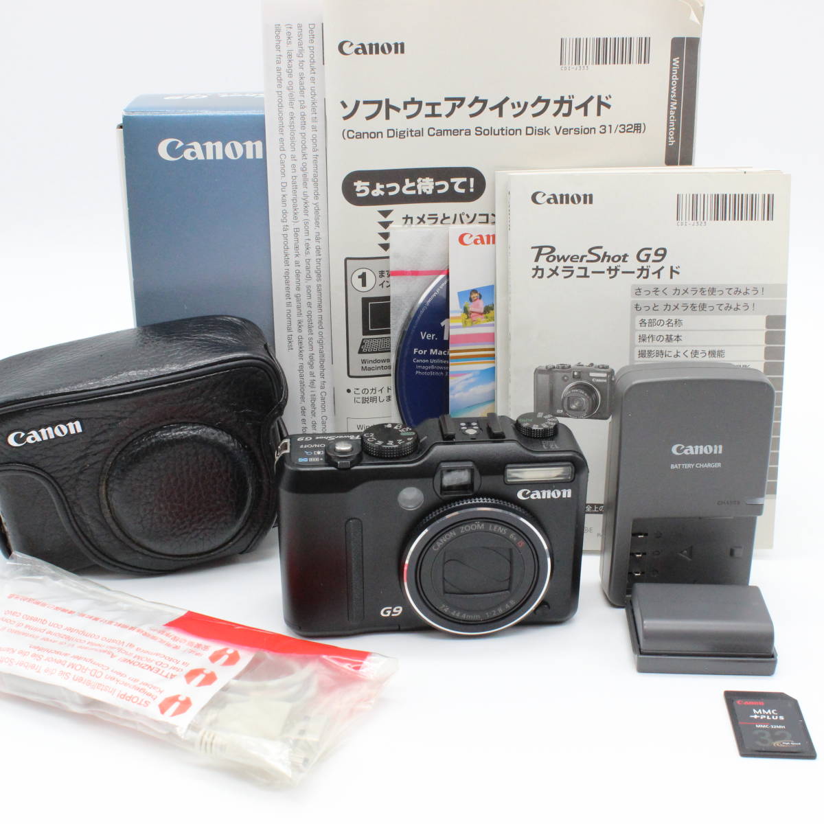 値引きする デジタルカメラ Canon CANON □極上品□ PowerShot G9