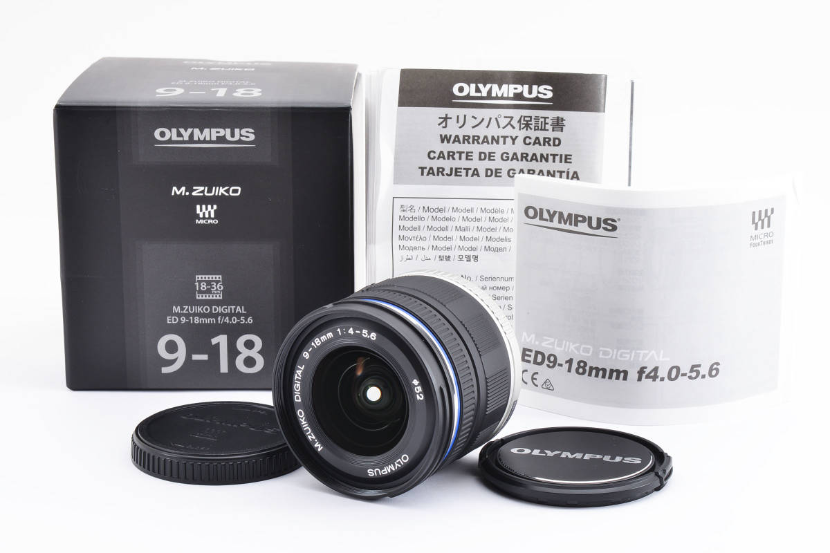 店舗良い DIGITAL M.ZUIKO OLYMPUS オリンパス 9-18mm #443A [美品