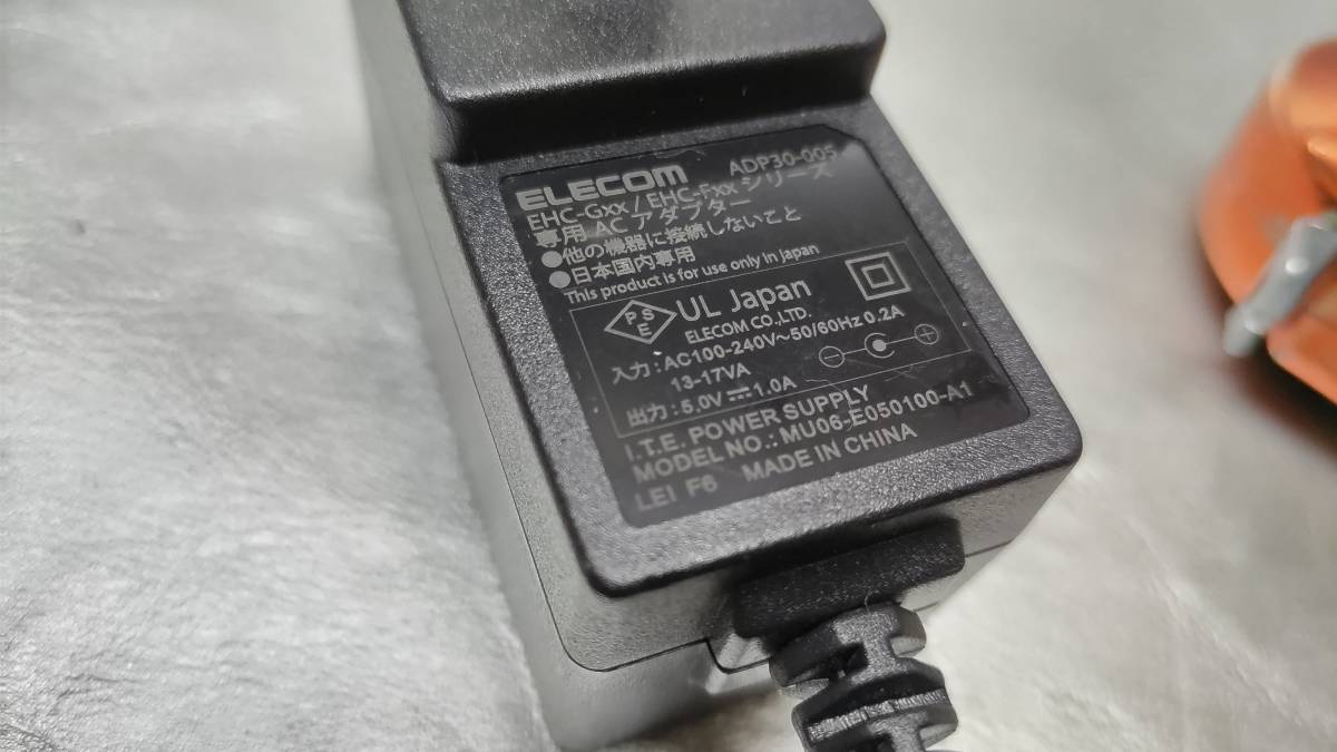 [送料185円] ELECOM ADP30-005 出力:5.0V 1.0A ACアダプター_画像2