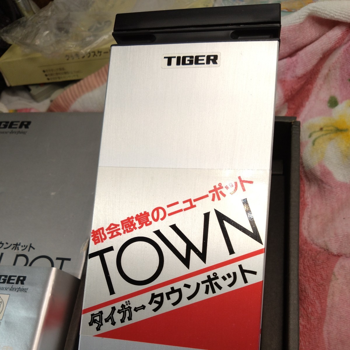 [未使用品] PSE-0750 TIGER TOWNPOT タイガータウンポット 魔法瓶 まほうびん 四角型 実容量0.74リットル