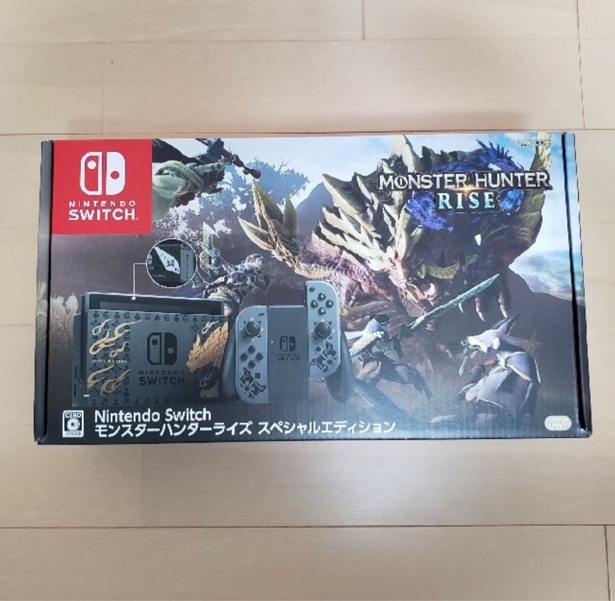 モンスターハンターライズ　スペシャルエディション　Switch　新品