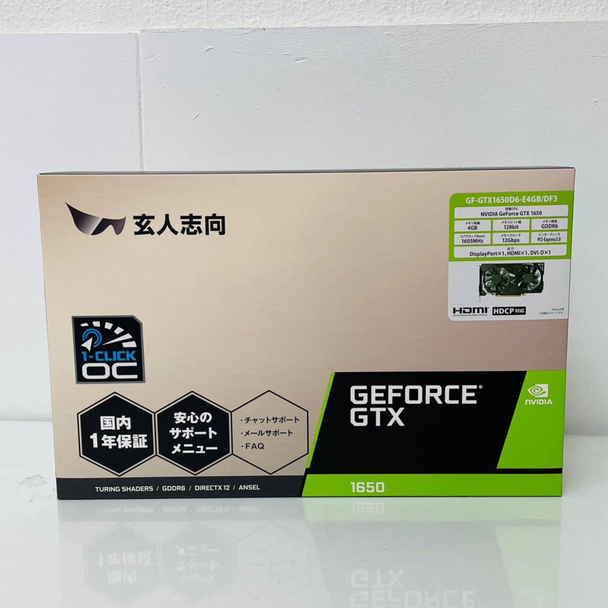 未使用 玄人志向 GeForce GTX1650 / GDDR6 4GB / GF-GTX1650D6-E4GB