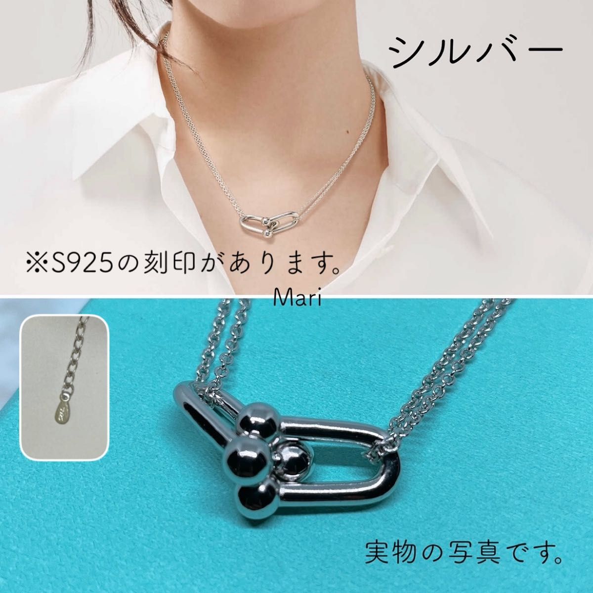佐久間大介さん着用モデル ハードウェア ダブルリンクネックレス 佐久間大介さん着用モデル ハードウェア ダブルリンクネックレス