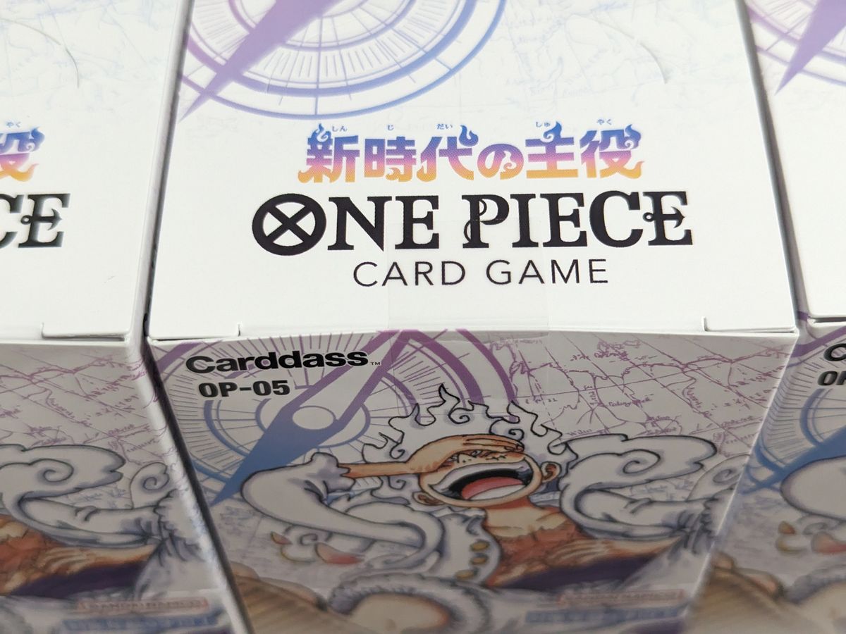 ワンピースカードゲーム　新時代の主役　3BOXセット　３箱全てテープ付き(シュリンク付き)(ONE PIECE　Card　Game