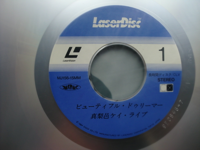 *[ Laser ] genuine pear . Kei | beautiful *du Lee ma- genuine pear . Kei * Live (MJ156-15MM)( Japanese record )