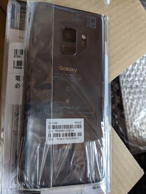 未使用　au SCV38 SAMSUNG Galaxy S9 チタニウムグレー ギャラクシー SIMロック解除済み 判定(〇)