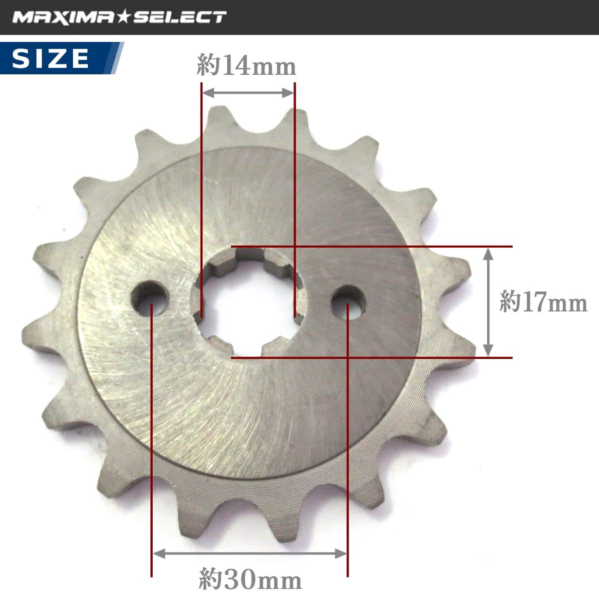  front sprocket fixing plate attaching 420-16 number chain wheel Monkey Little Cub Gorilla Super Cub Cross Cub 