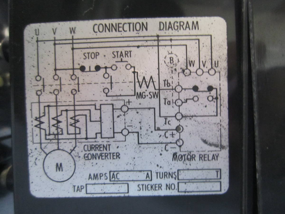 OMRON SE-K2モータ・リレー AC200V *2個_画像5