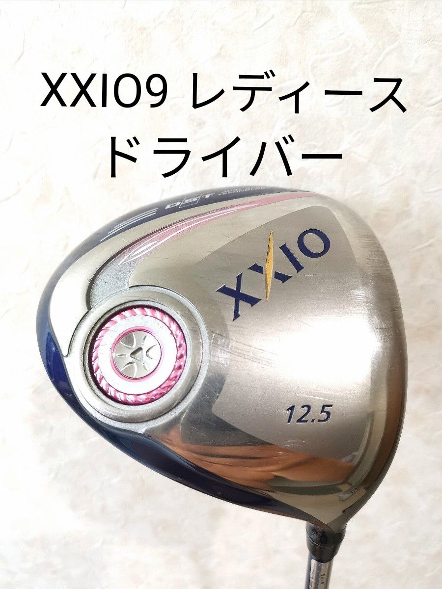 ゼクシオ 9 レディース ドライバー 12.5° フレックスA-