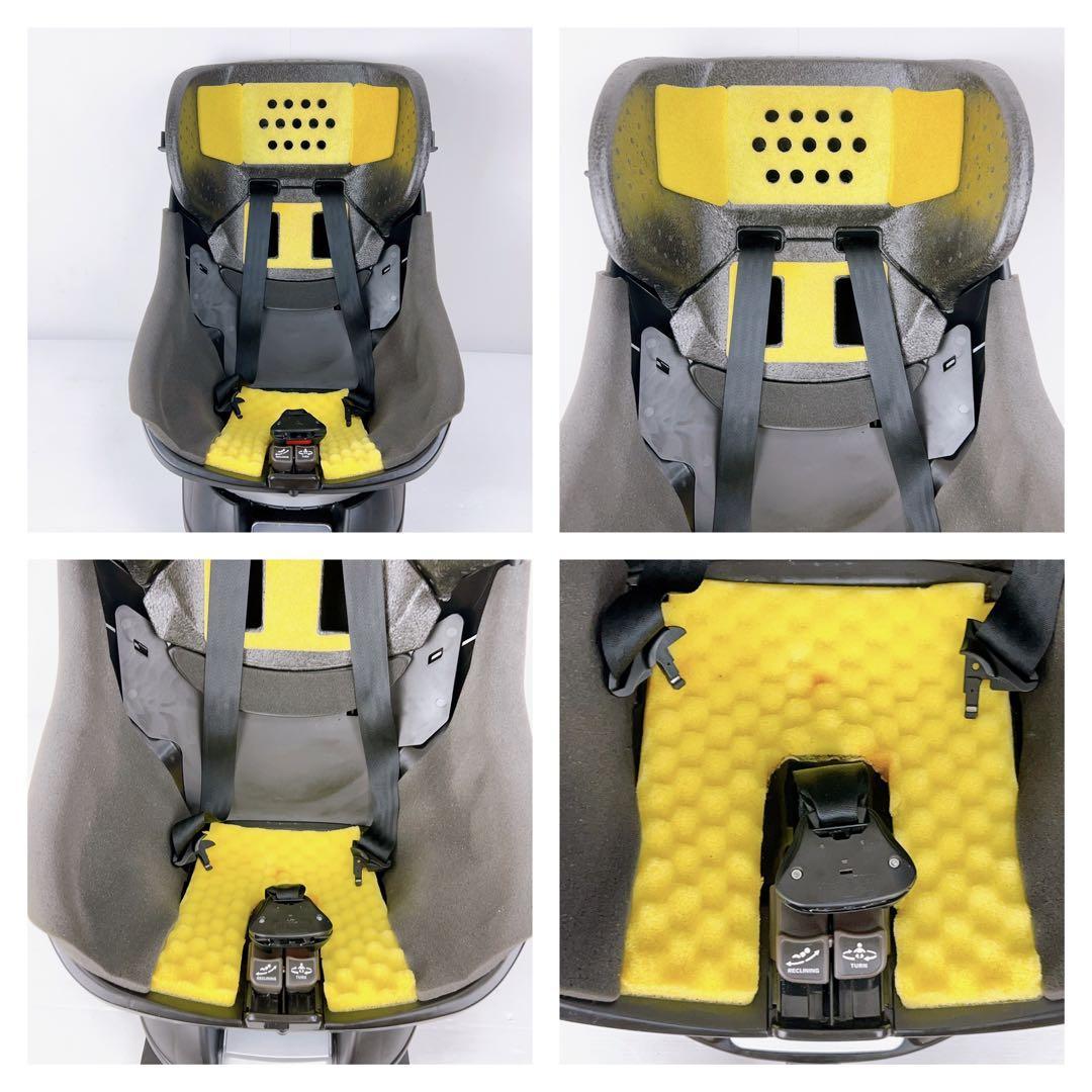 良品】Combi コンビ クルムーヴスマート ISOFIX エッグショック JG-650