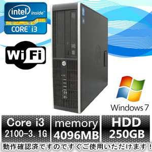 福袋 爆速Core SF Pro 6200 Compaq Pro/HP 7 Win i3 3.1G/4GB 2100