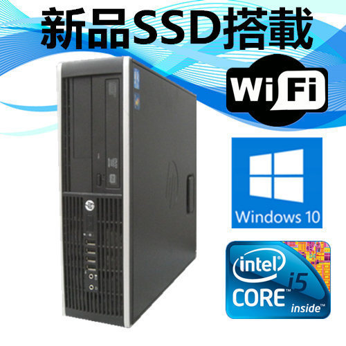 新しく着き 64BIT/HP Pro Windows7 Compaq 【中古パソコン