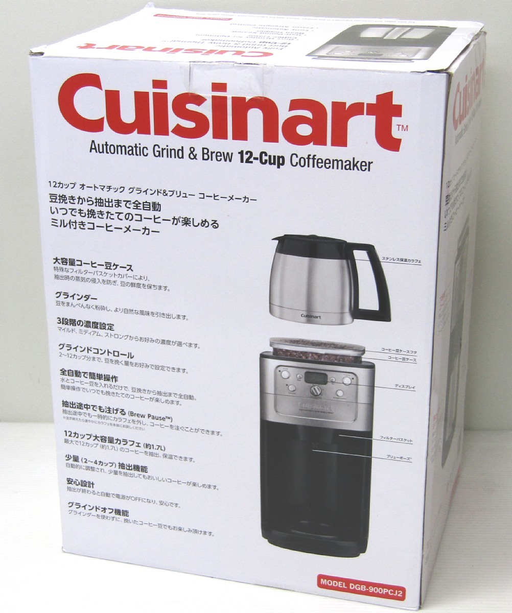 新品箱傷み クイジナート 12カップ コーヒーメーカー DGB-900PCJ2 ミル付 Cuisinart_画像1