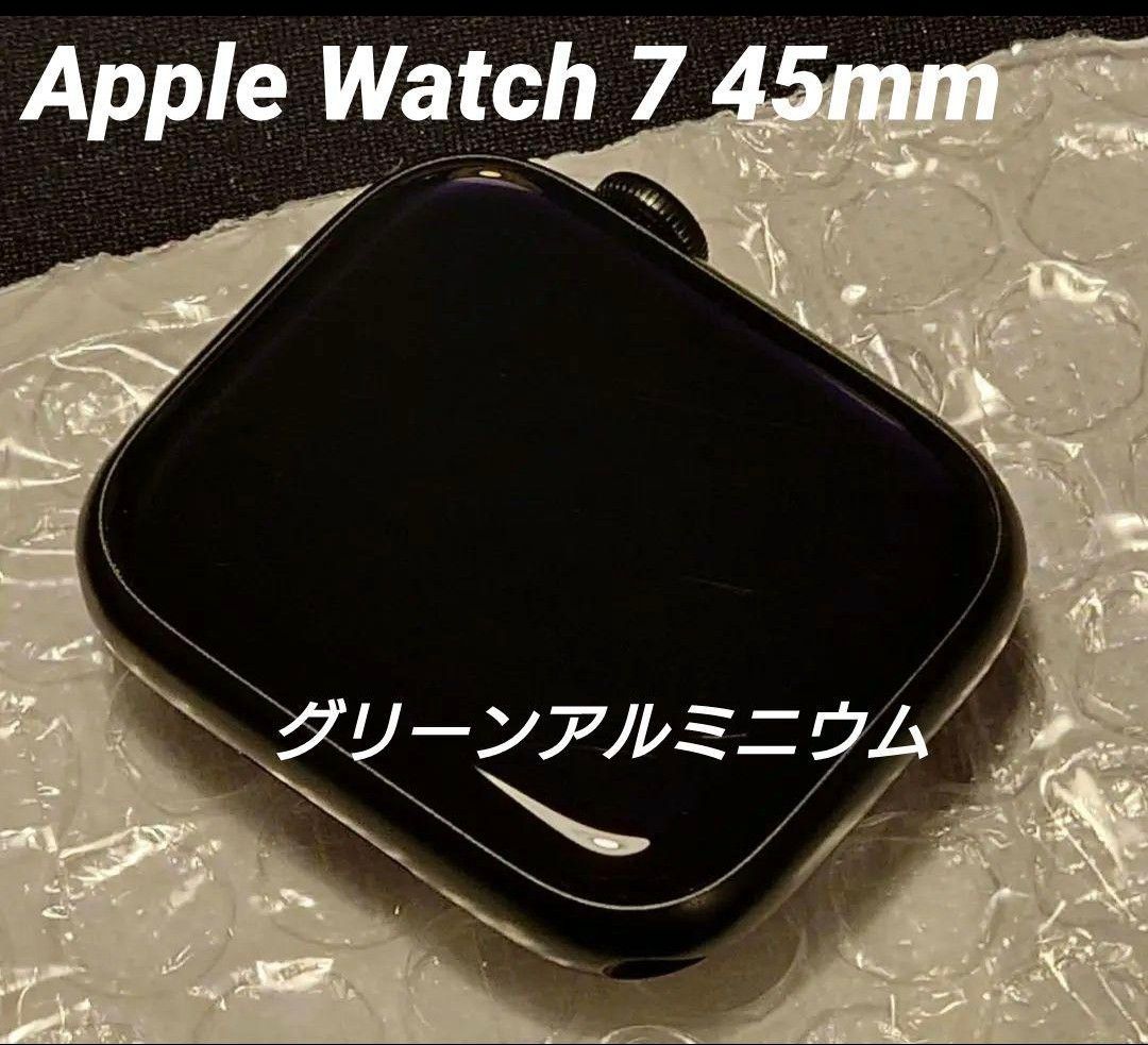 Apple Watch Series7 45mm グリーン GPSモデル｜PayPayフリマ