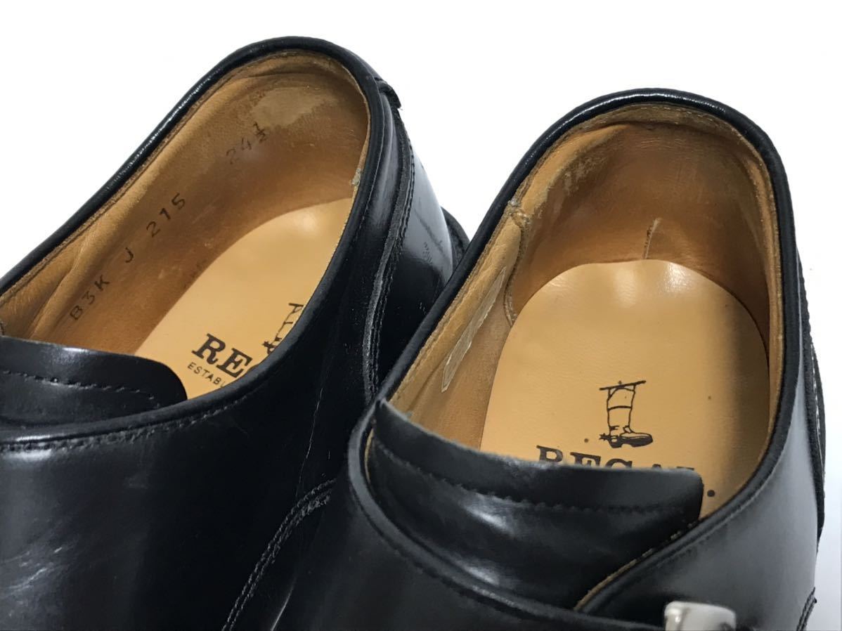 REGAL 24.5㎝EE ビジネスシューズ Uチップ ベルト　ブラック　メンズ　高級靴　本革　フォーマル　紳士靴　ドレス　スーツ　送料無料！