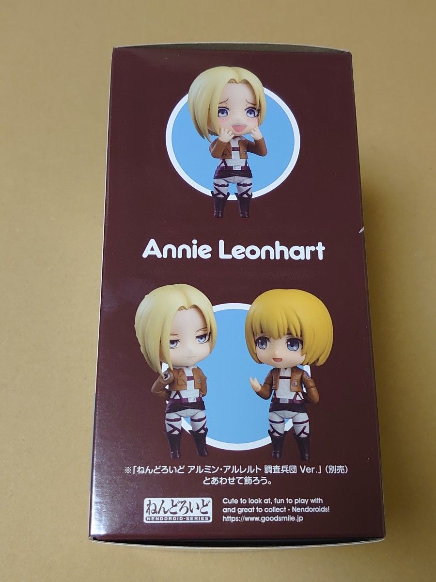 ねんどろいど アニ・レオンハート 進撃の巨人 ノンスケール ねんどろいど アニ・レオンハート 進撃の巨人 ノンスケール