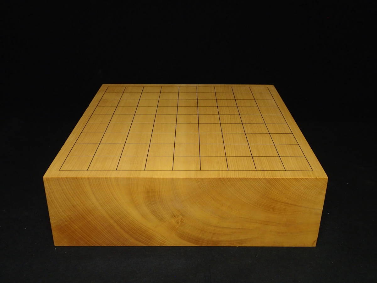 ○日本正規品○ ☆未使用品 稀少☆ 前川碁盤店 2重布覆い付き 将棋盤
