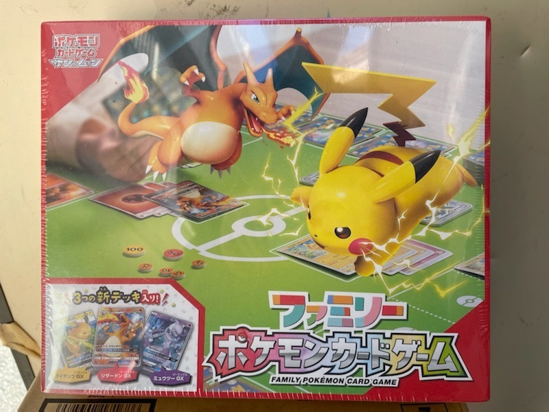 公式サイト ポケモンカードゲーム POKEMON ◎ サン&ムーン 現状品